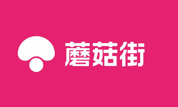 上市仅一年，暴跌90%！200亿电商巨头倒下了！