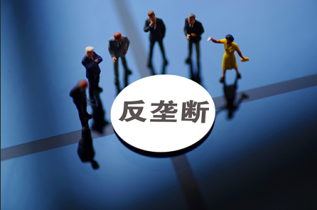印度对亚马逊和沃尔玛电商平台Flipkart展开反垄断调查