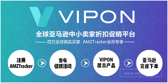 VIPON