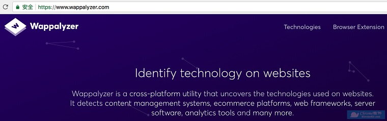 Wappalyzer 网站分析插件