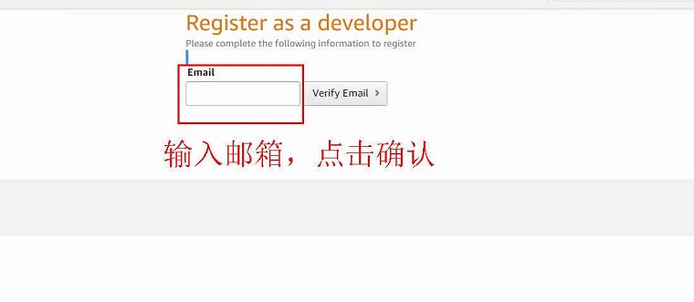 小老板ERP