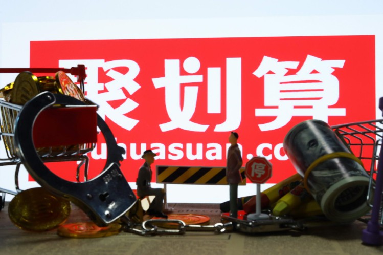 跨境电商进入下半场 众平台纷纷押宝产业带