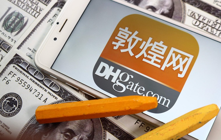 敦煌网开启不活跃产品定期清理