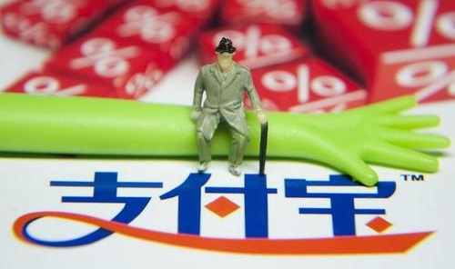 宝付支付携手电商平台共探跨境贸易