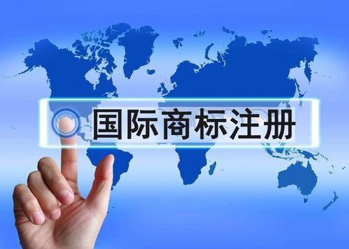 亚马逊刚刚为"亚马逊药房"申请了一系列国际商标