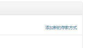 亚马逊卖家货币转换器