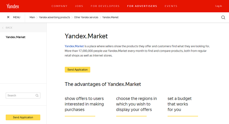 Yandex.Market