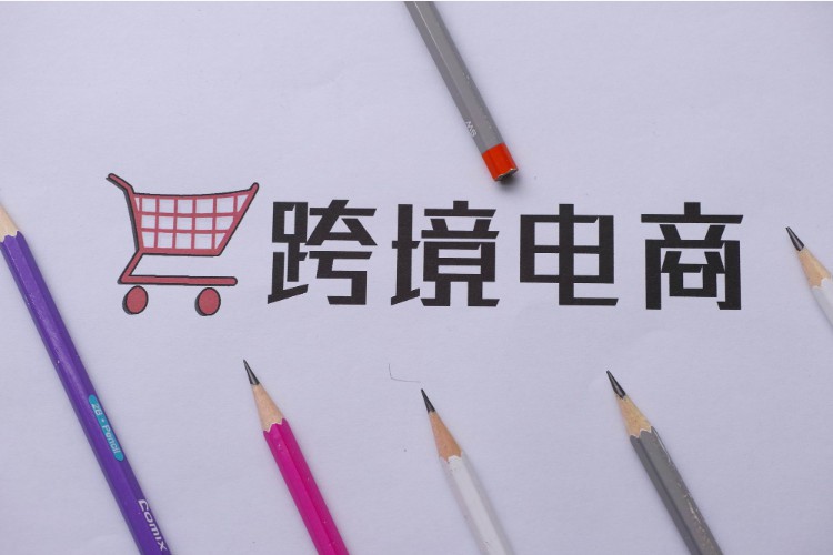 新型冠状病毒来势汹汹 跨境平台携手商家作战
