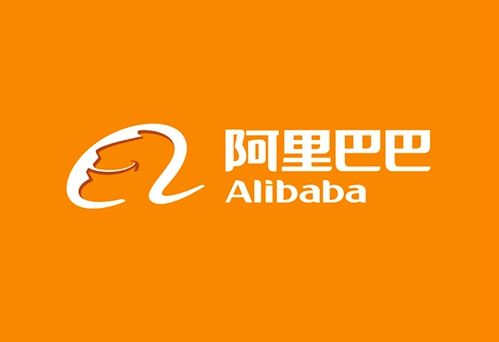 阿里国际站运营规则新增跨境供应链物流信息更新