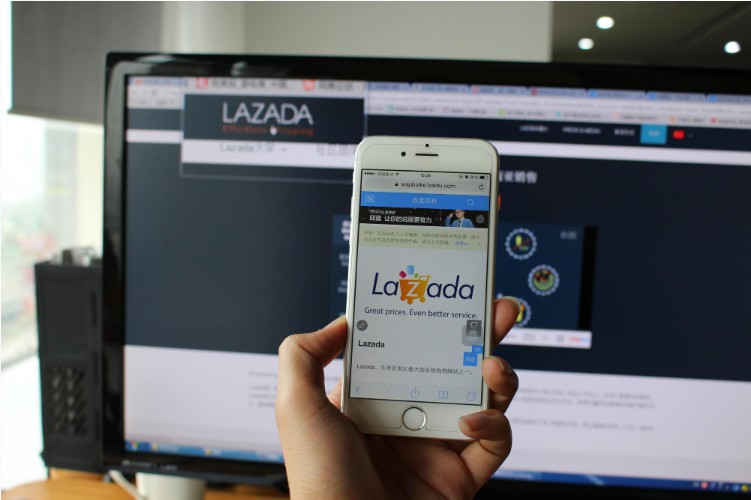 Lazada携手商家抗疫 全维度赋能助力卖家运营