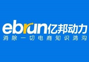 亿邦动力