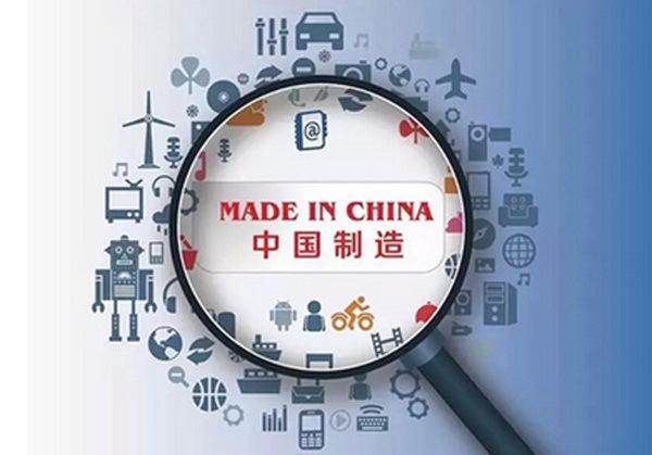 亚马逊囤积中国制造产品 确保获得更多库存