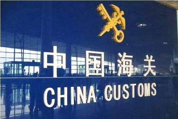 海关总署：我国春节以来进口7.3亿只口罩