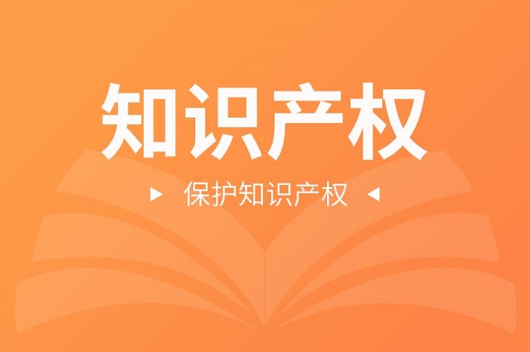 敦煌网发起NIKE品牌商家自查行动 严格打击侵权产品