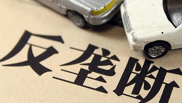 印度法院下令暂缓对亚马逊和沃尔玛旗下Flipkart的反垄断调查