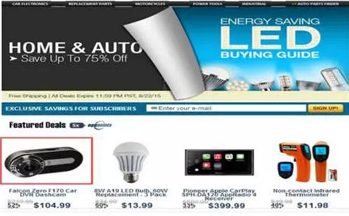 新蛋网Newegg站内引流实操