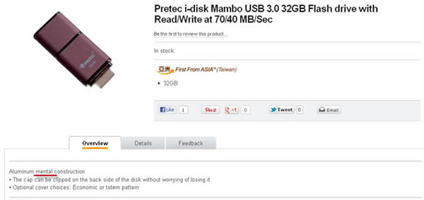 新蛋网（Newegg）产品描述怎么写？新蛋产品描述政策和指南