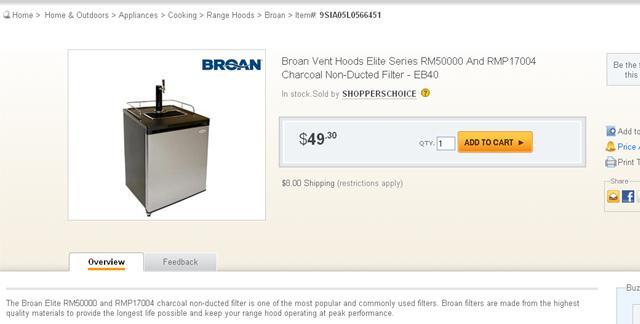 新蛋网（Newegg）产品图片尺寸和上传要求