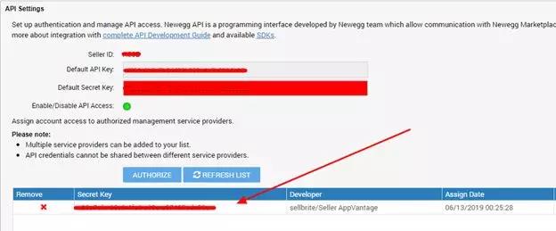 Newegg商家API授权流程及具体操作步骤