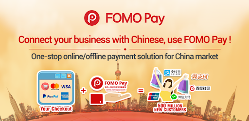 新加坡金融科技公司FOMO Pay获新加坡支付牌照