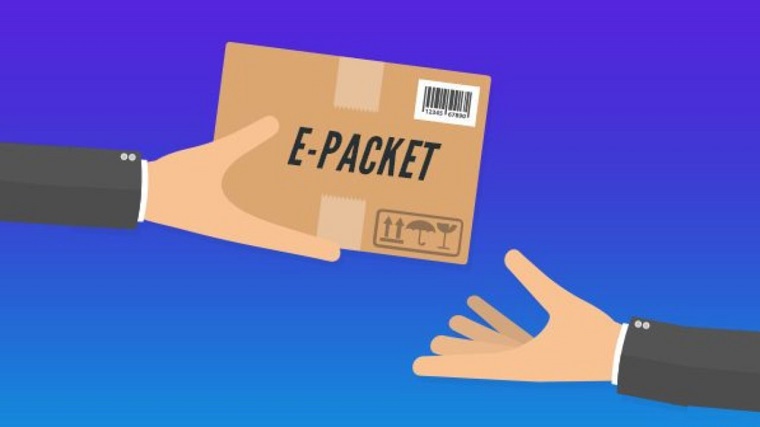 敦煌ePacket-广州仓升级维护 E邮宝广州仓维护完成