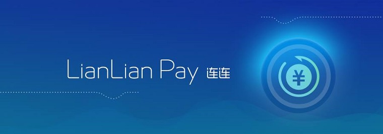 连连跨境支付携手印度社交电商Meesho上线连连Meesho收款服务