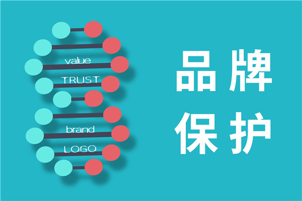 敦煌网：3C-苹果知识产权投诉自查通知