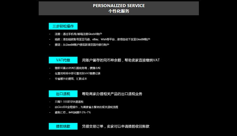 DigiTop（鼎创科技）