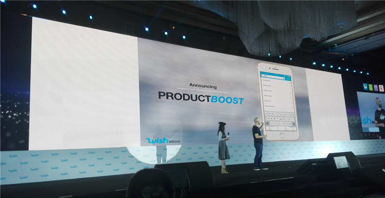 Wish发布限时红利提醒 ProductBoost活动花费可获8折优惠