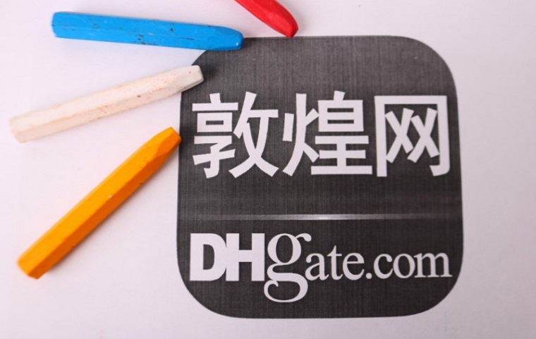 意大利部分地区暂停相关物流服务 敦煌网制定保护政策