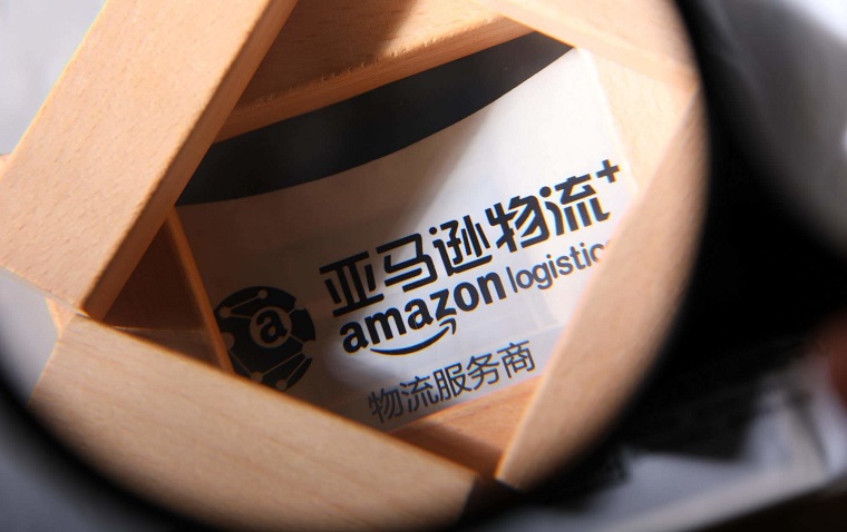 亚马逊将降低多渠道配送费用 引入新尺寸等级