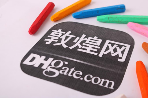 随供应链及物流逐步恢复 敦煌网更新疫情期业务调整