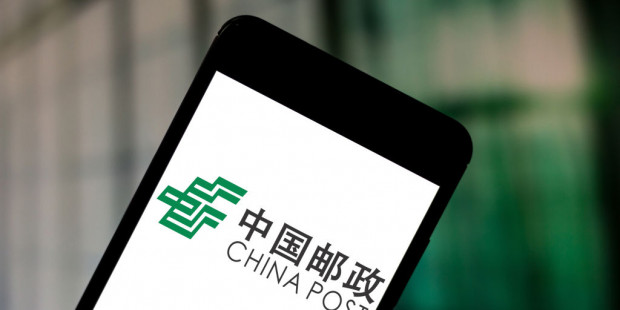 敦煌网：莆田发往以色列路向邮件或出现延误
