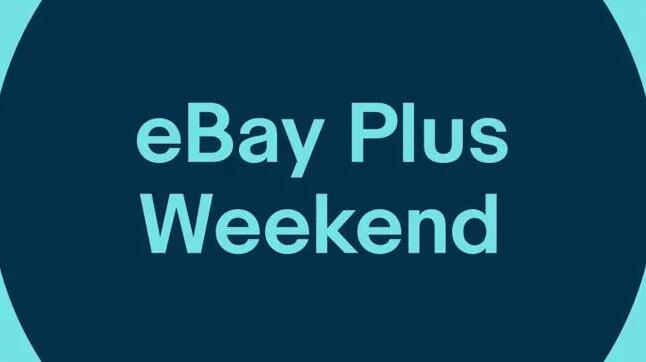 澳大利亚站点eBay Plus计划4月更新 提供特快专递