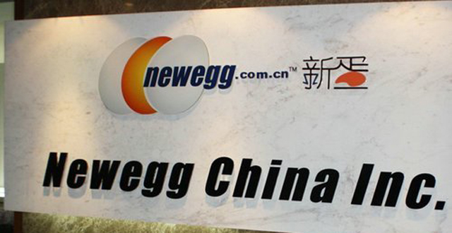 新蛋集团全球CEO复盘中国战略：放弃中国B2C，转向跨境出口电商