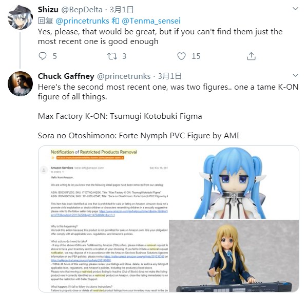 亚马逊下架部分美少女手办 判定初音未来是少儿不宜