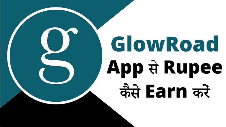 GlowRoad