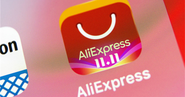 速卖通升级无忧退货保障计划 覆盖区域再增八国