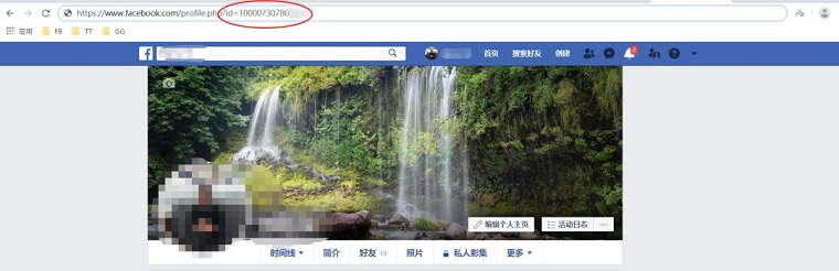 新冠肺炎医疗用品Facebook广告强制性更新