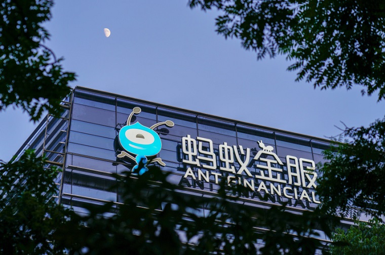 蚂蚁金服投资跨境贸易服务商“芥舟科技” 持股比例为25.04%