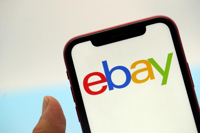 eBay：SpeedPAK暂停西班牙部分地区包裹派送