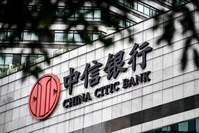 全额减免“信银致汇”手续费，中信银行助力跨境电商行业发展