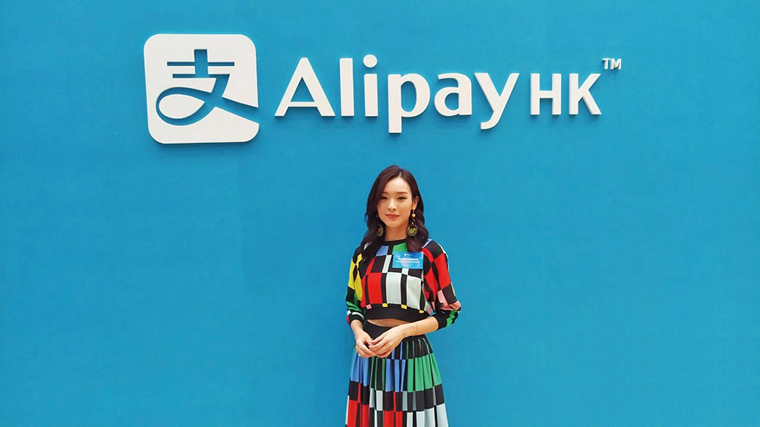 AlipayHK缴费场景活跃用户达50万