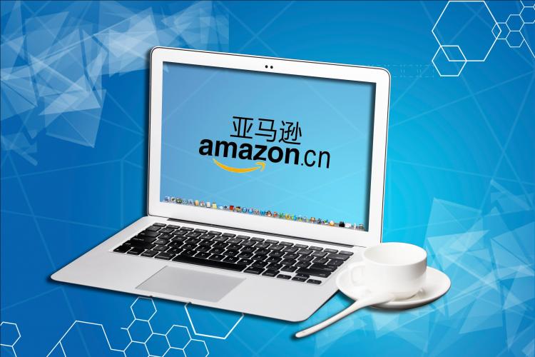 亚马逊在印度暂停接受非必须品订单