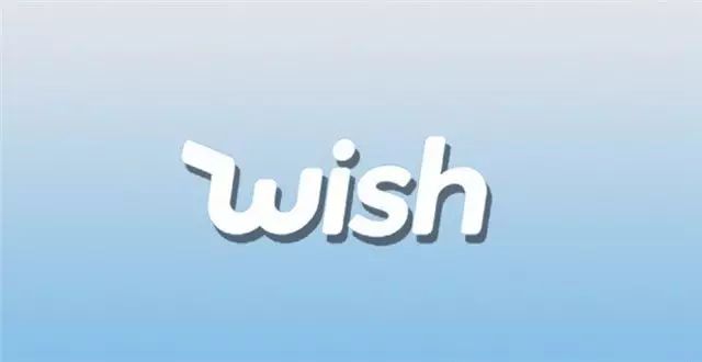 Wish推出低订单金额返利项目 返利额最高6%