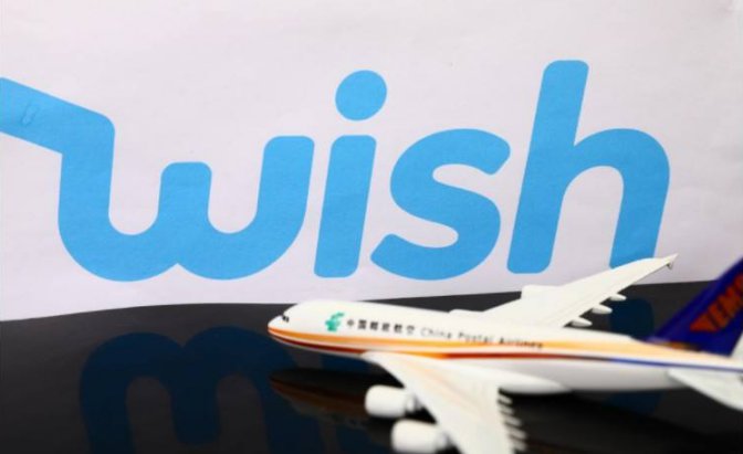 WishPost智选项目下周上线 助力商户应对直发物流挑战