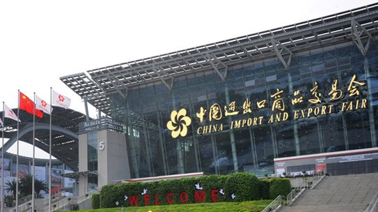 广交会网上参展指引：参展范围以外的企业可参与第三方跨境电商平台活动