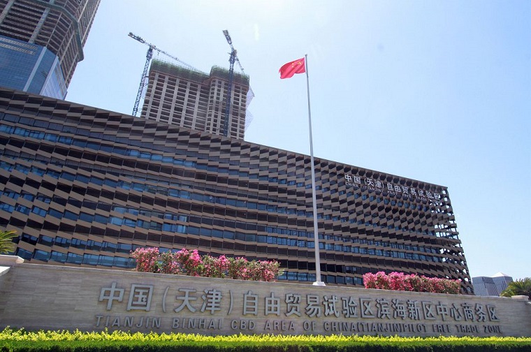 天津自贸试验区跨境租赁业务占全国80%以上