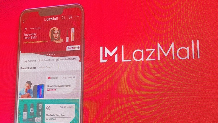Lazada品牌商城LazMall面向品牌型商家开放招商