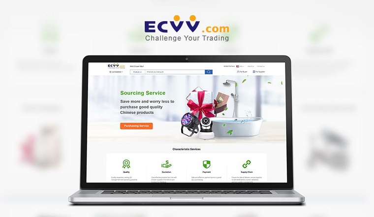 跨境工品电商平台ECVV完成B+轮融资